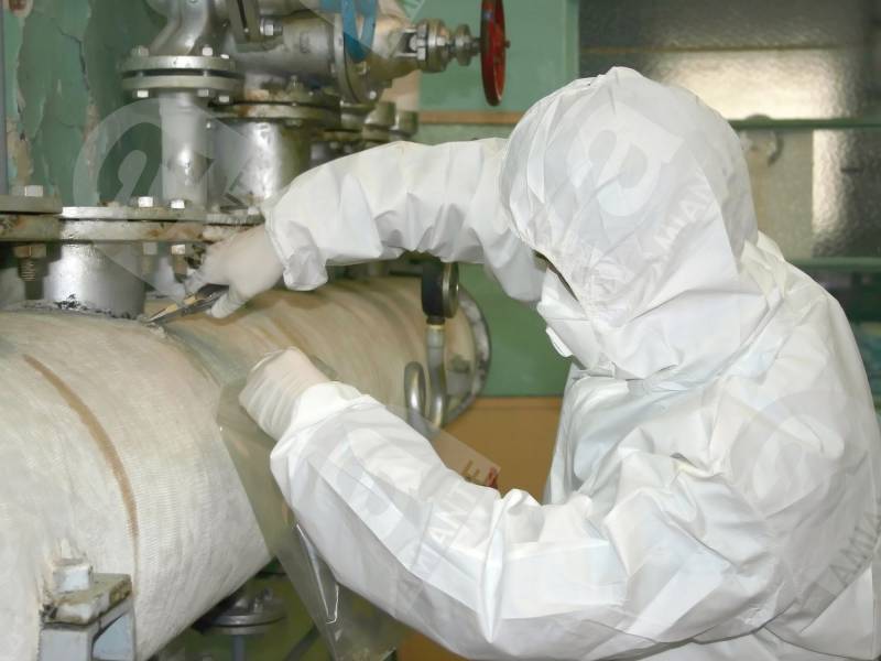 Trouver un centre de traitement d'amiante lié proche Le Havre en Normandie